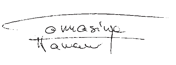 Signature 1